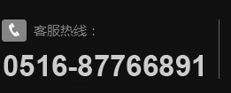 聯(lián)系我們